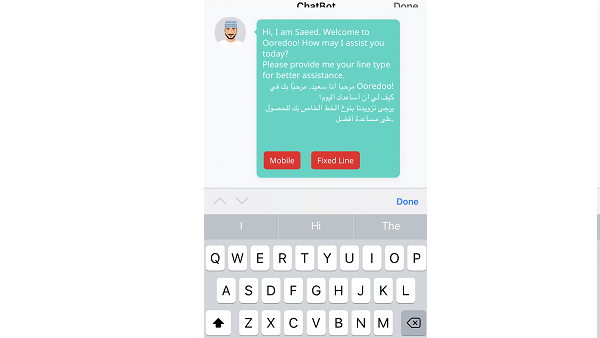يمكن للعملاء الحصول على المزيد من المعلومات من خلال زيارة الموقع الإلكتروني www.ooredoo.om والتحدث مع ’سعيد‘ والحصول على إجابات سريعة وسهلة دون الحاجة إلى الانتظار.