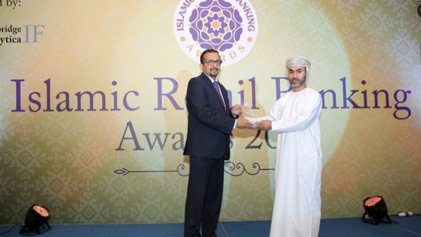 Chirodip Basu Roy Head of Marketing Operations Noor Bank Collects the award