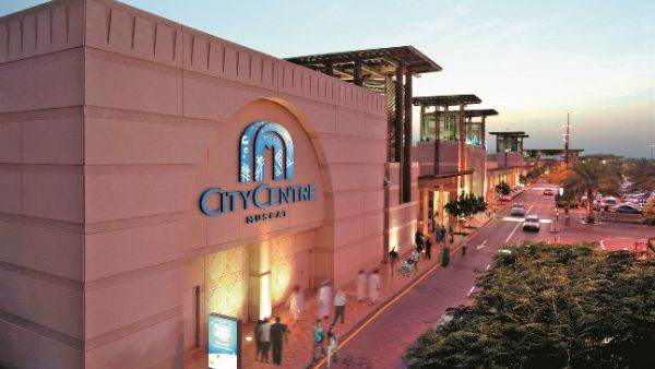 المتسوقين في سيتي سنتر مسقط على موعد مع الفوز بجوائز قيّمة طوال هذه الحملة الترويجية. 