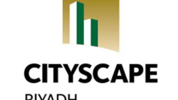 City Scape Riyadh City Scape Riyadh