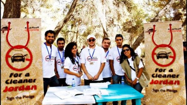 مبادرة روح الأردن
