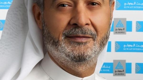 Abdul Raheem Al-Awadhi, the Executive Manager of Operations Department, Kuwait International Bank