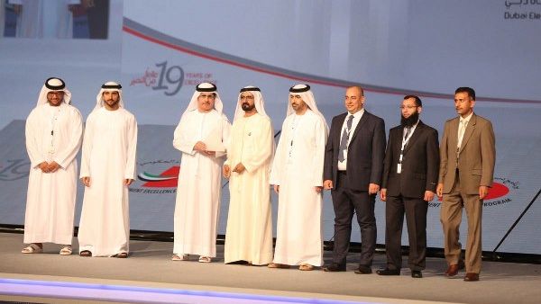 During the event