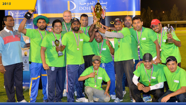 Doha Bank Cricket Tournament