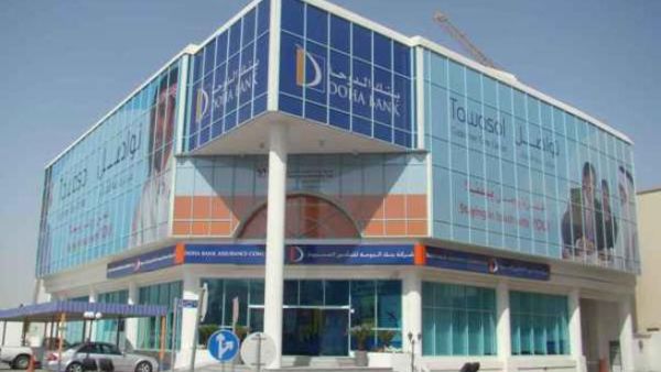 Doha Bank Assurance Company