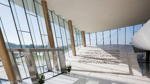 Etihad Museum Architecture and Design