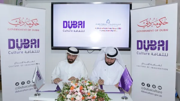 The agreement was signed by Saeed Al Nabouda, Acting Director General of Dubai Culture, while Dr. Amer Mohammad Al Zarouni, Chief Executive Officer of Dubai Healthcare City Medical, represented Al Jalila Children’s Speciality Hospital.