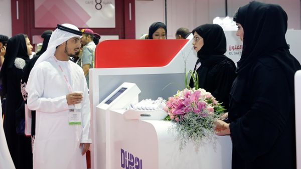 جناح هيئة دبي للثقافة والفنون في معرض الإمارات للوظائف 2018 جناح هيئة دبي للثقافة والفنون في معرض الإمارات للوظائف 2018