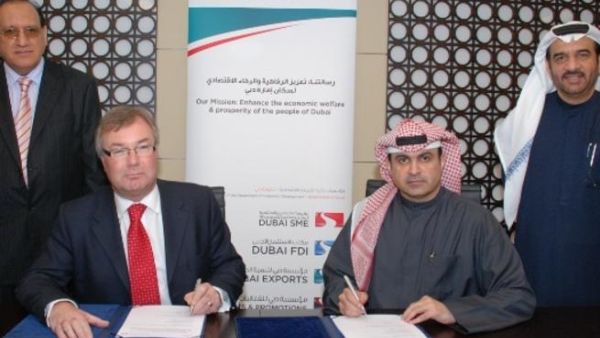 دائرة التنمية الاقتصادية مع حكومة جزيرة مان خلال توقيع الاتفاقية