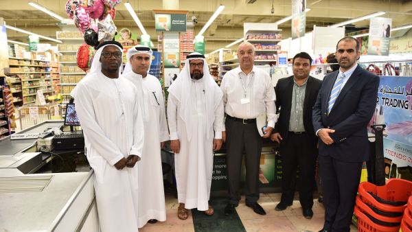 خلال الحدث