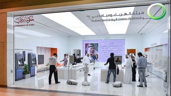 The centre is the first of its kind in Dubai and uses Artificial Intelligence (AI) and robotics to provide services. 