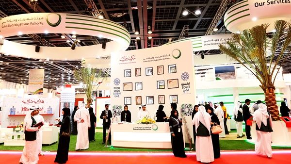 جناح هيئة كهرباء ومياه دبي في معرض تكنولوجيا المياه والطاقة والبيئة