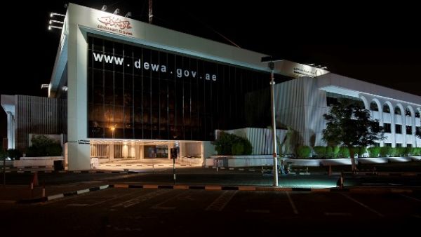 Dubai Electricity and Water Authority