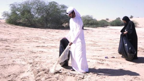 Our Desert is in Our Eyes campaign Our Desert is in Our Eyes campaign