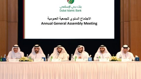 DIB Annual General Assembly Meeting 2016