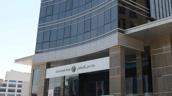 Dubai Islamic Bank