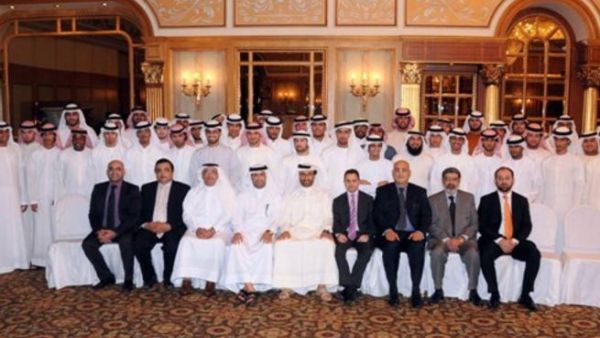 DIB's Emarati programme graduates during the ceremony DIB's Emarati programme graduates during the ceremony