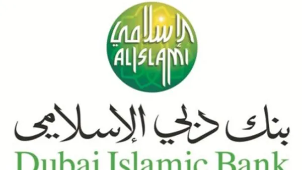 بنك دبي الإسلامي
