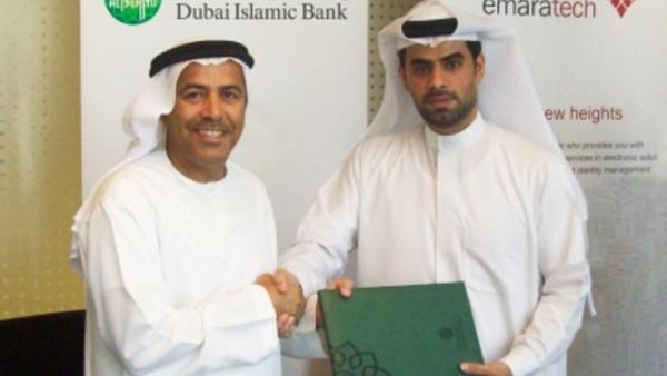 DIB signs Direct Debit agreement with emaratech