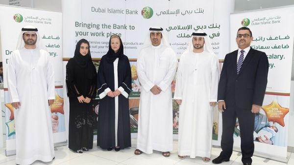 10 runners-up were selected for every draw, each receiving an AED 5,000 pre-loaded DIB card.