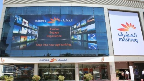 Mashreq