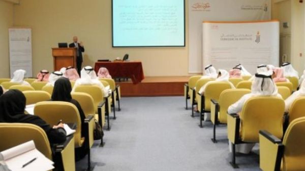 During the training program