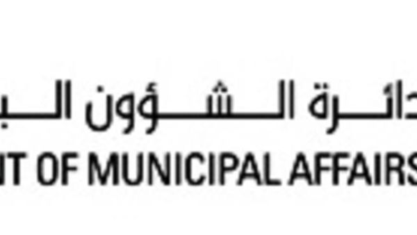 Department of Municipal Affairs