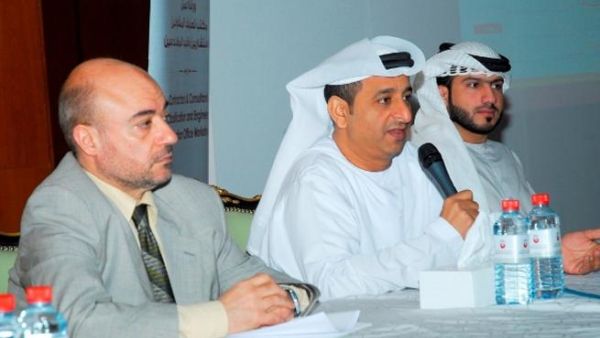 خلال ورشة العمل