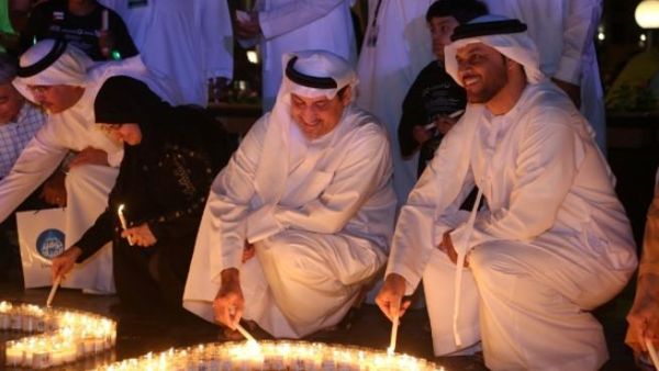 DPG celebrating Earth Hour