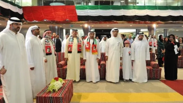 خلال الاحتفال