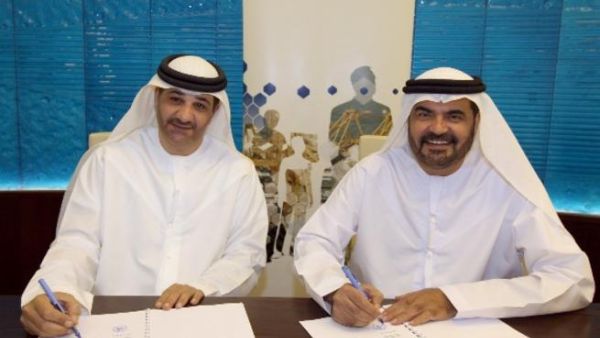 Security Strategic Partnership