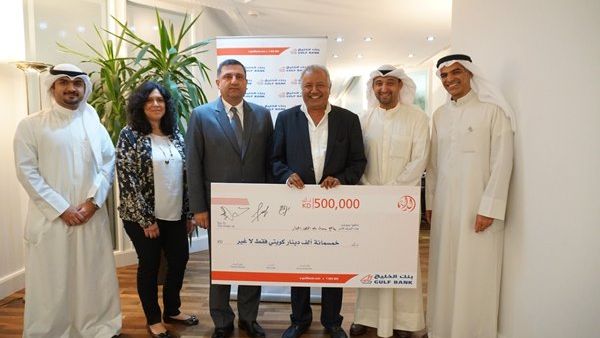 Al Danah’s KD 500 thousand winner along with members of Gulf Bank’s management 