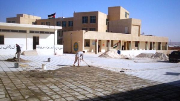 Rajm Al Shami primary School