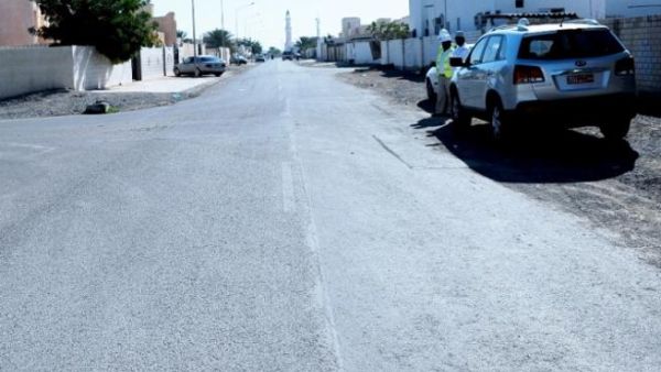 Muscat
