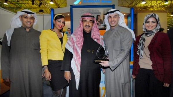 During the exhibition