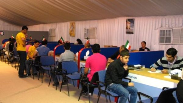 NBK registration tent