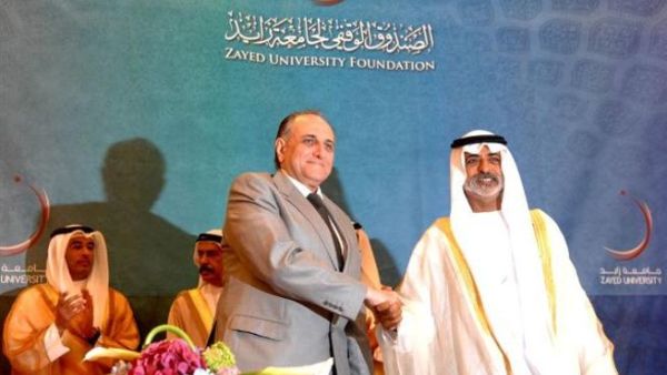 Nahyan bin Mubarak Al Nahyan, Minister of Higher Education and Scientific Research and Osman Sultan, CEO, du