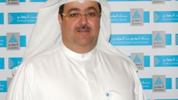 Loay Fadhil Maqams, Executive Vice President and General Manager of Finance and Investment, Kuwait International Bank