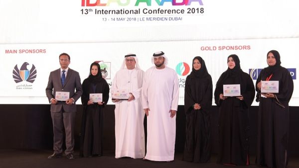 يأتي تكريم جمارك دبي لحرصها على المشاركة الفاعلة في جهود تحفيز الابداع والابتكار.