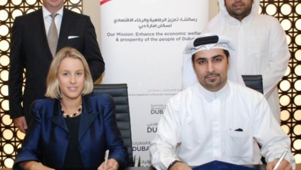 خلال الإتفاقية