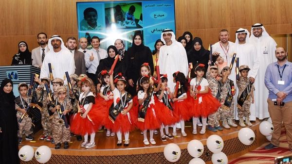 بدأت الاحتفالية بالسلام الوطني، ثم تلاوة آيات عطرة من الذكر الحكيم.