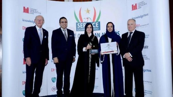 During the event