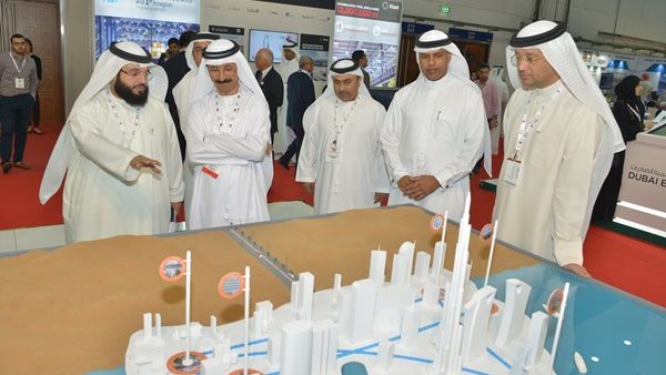 During the event