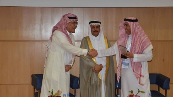 Saudi Airlines Catering Company was ranked second amongst the top five best companies in the Kingdom.