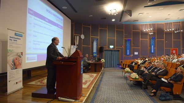 Professor Abraham E Marcus, Chair of Department of Anesthesiology, ICU and Perioperative Medicine addresses attendees at the conference on the practice of anesthesiology