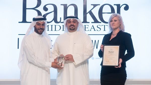 Mr. Basel AlAssad receives the 'Best Retail Bank of the Year – Kuwait' award for Gulf Bank. Mr. Basel AlAssad receives the 'Best Retail Bank of the Year – Kuwait' award for Gulf Bank.
