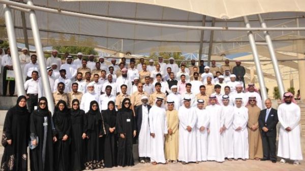 During the event