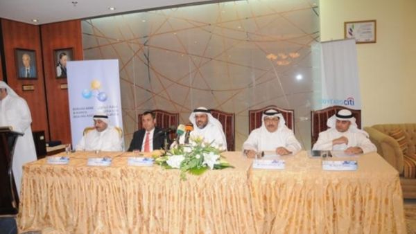 During the event