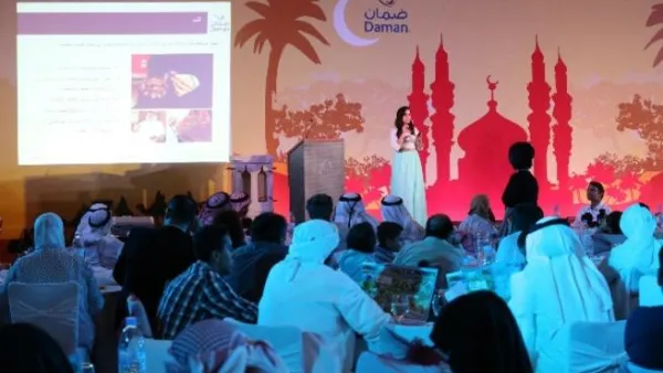 خلال الندوة