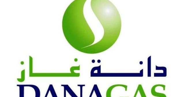 دانة غاز